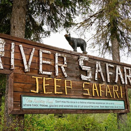 River Safari Bear Den ブルーリバー エクステリア 写真